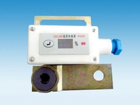 點(diǎn)擊查看詳細(xì)信息<br>標(biāo)題：礦用速度傳感器 閱讀次數(shù)：7619